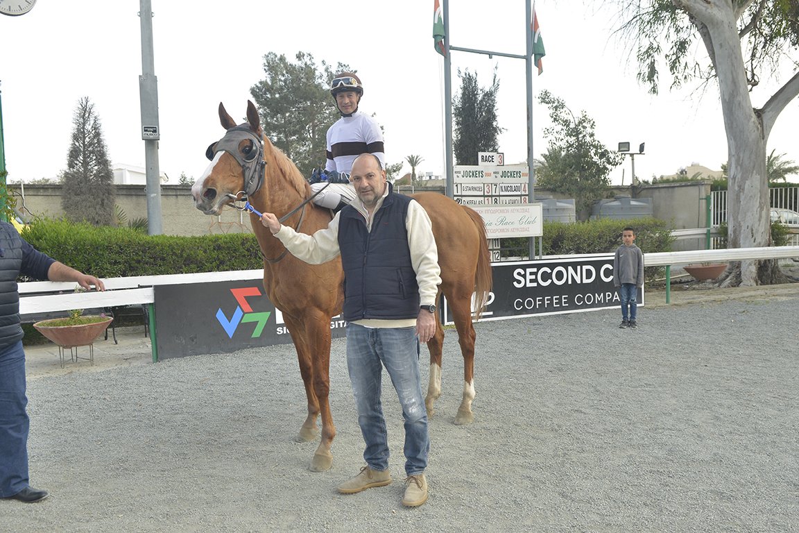 ΕΝΙΑ - 13/03/2024