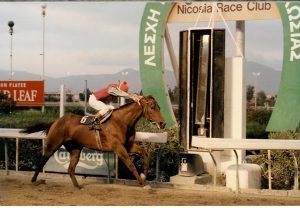 Erythrodontas Kypriakis Demokratis 01.10.1996 2