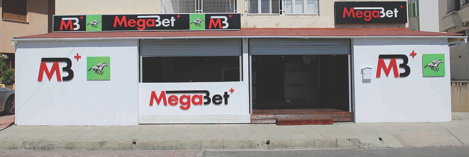 Το πρακτορείο του Κύπρου Κυπριανού γιορτάζει τα δύο χρόνια λειτουργίας του 1 ΚΥΠΡΟΣ