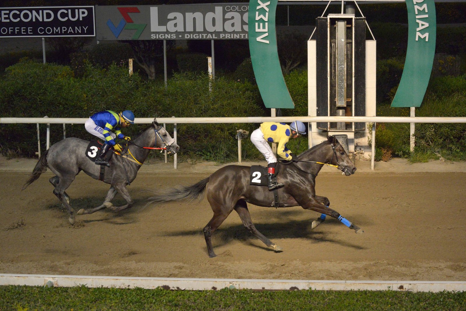 FRENARITOU STK0373 scaled