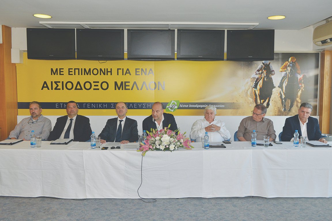 ETISIA GENIKI SYNELEYSI STK8665