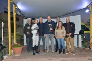 ELIKONAS – KYP. IAK_STK6204