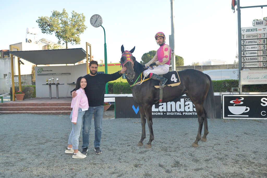 MAVRI KALLONI_STK6149