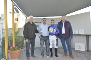 SER LAKAROS_STK5911