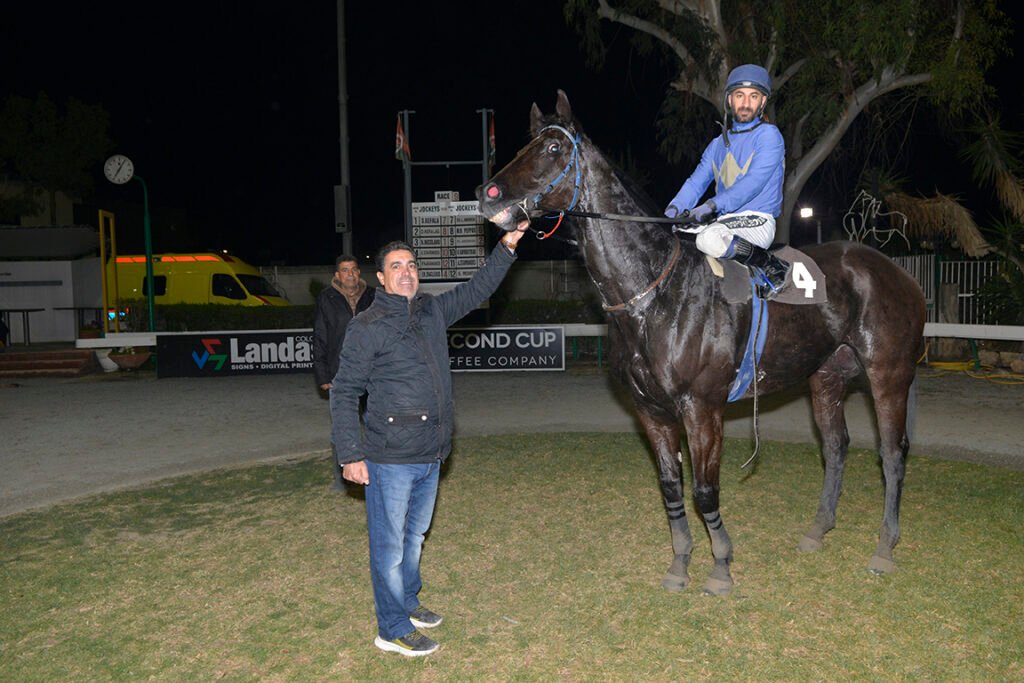 OTHONAS 15.1.25_STK7345