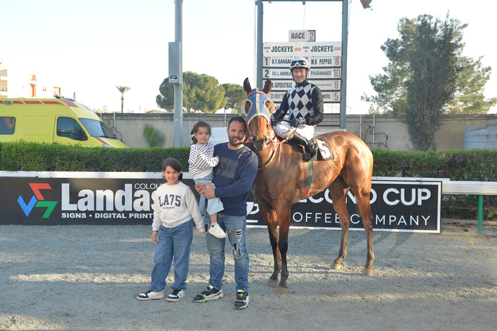 RUBY GALATIA_STK7675