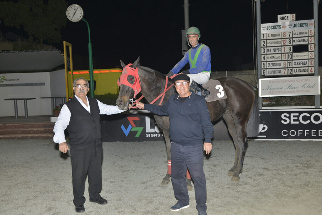 VITTIS PAMBOS_STK7752