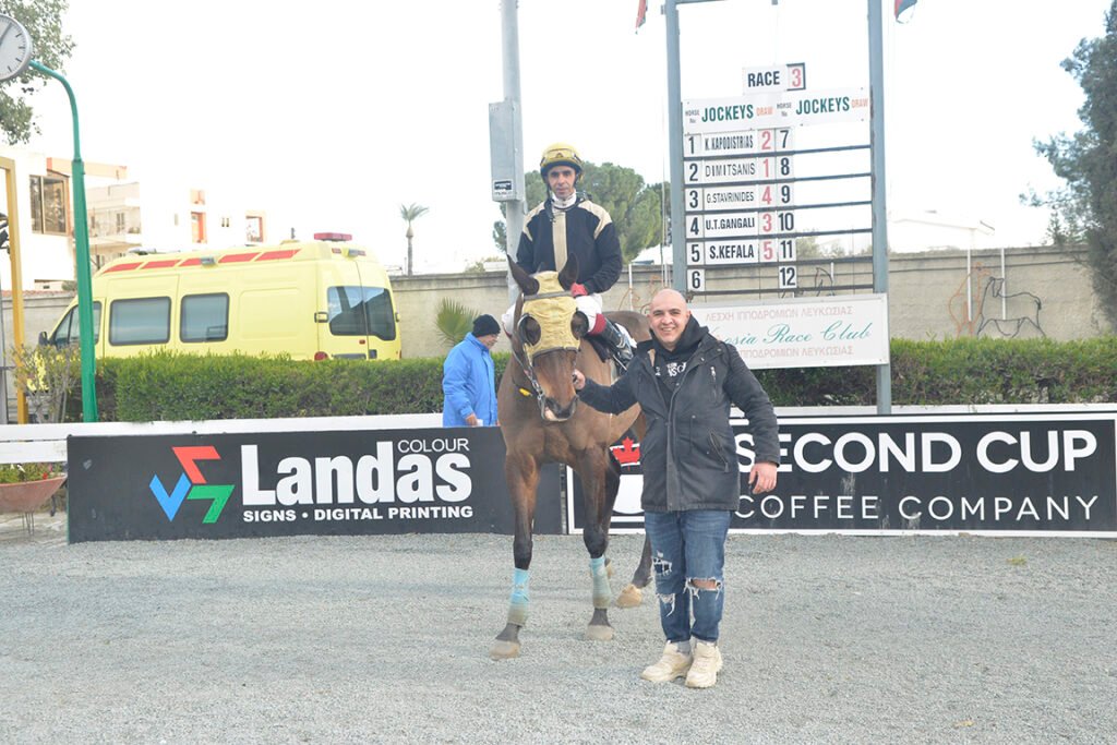 PATH OF GOLD 23.2.25_STK9118