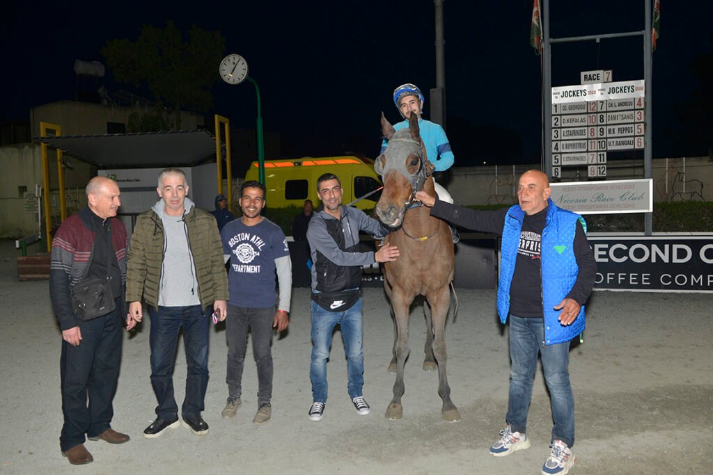 PRINSES RANIA_STK7804