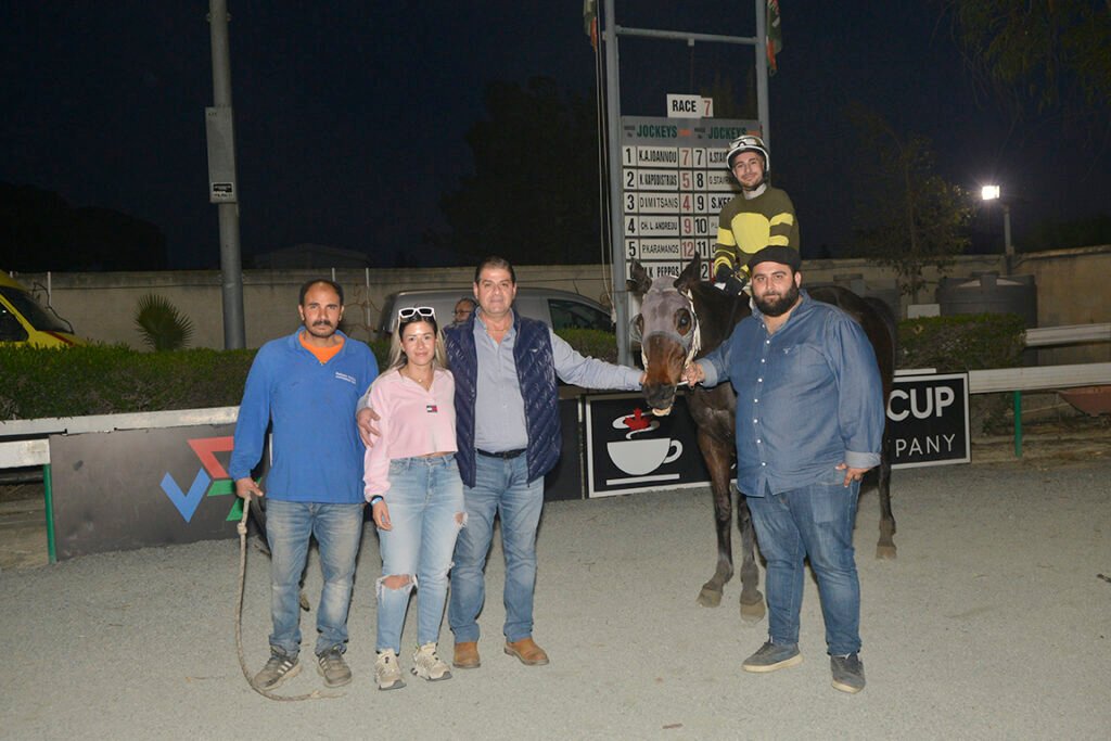 TSERKOTISSA MIRACLE_STK9667