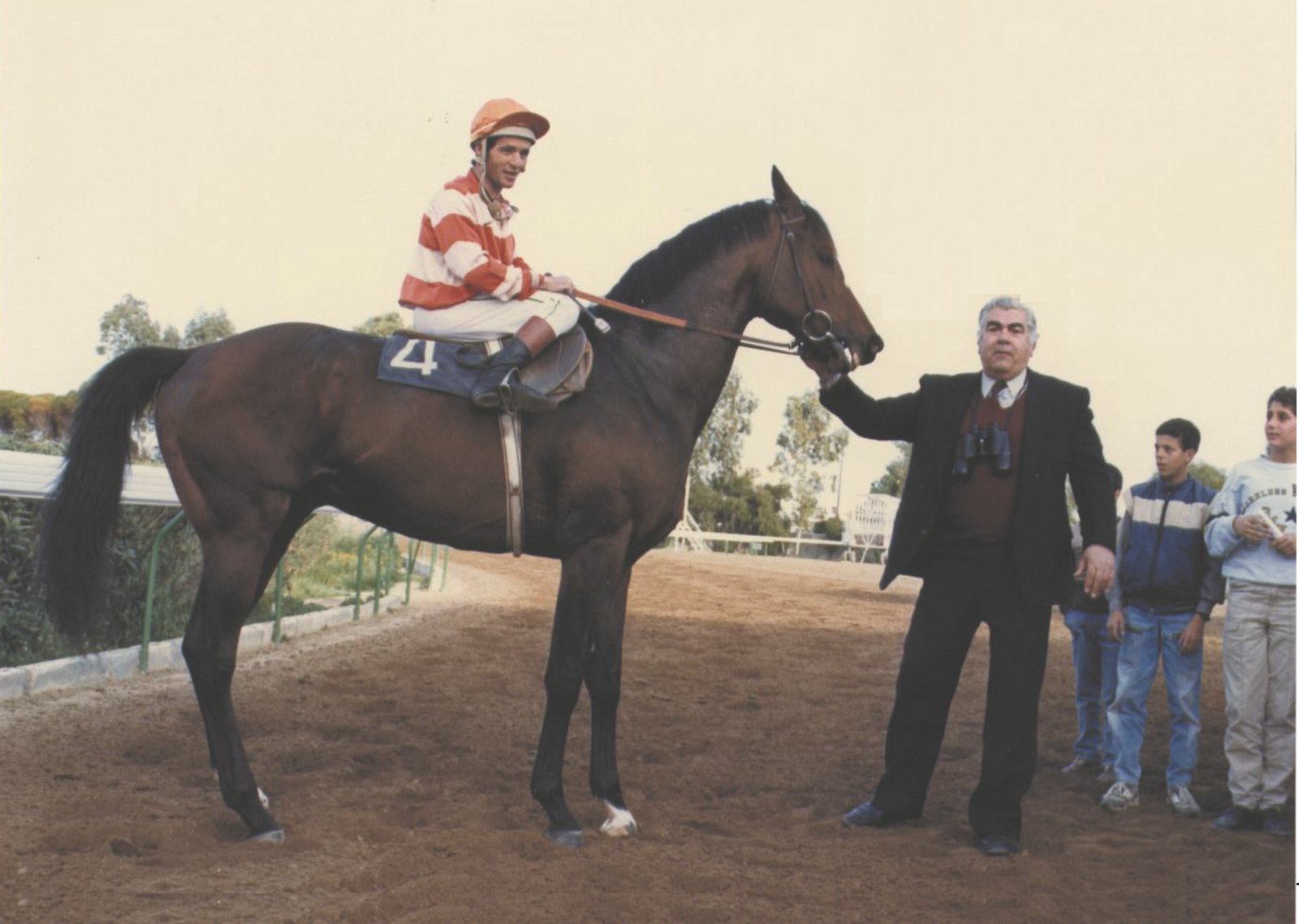 Σημειώσεις