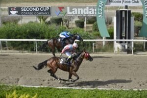 4_2_PROFESSOR ΠΡΟΦΕΣΟΡ - 25/05/2025 ΚΥΠΡΙΑΚΟΣ ΙΠΠΟΔΡΟΜΟΣ