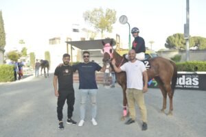 ΙΠΠΟΔΡΟΜΟΣ ΚΥΠΡΟΣ / IPPODROMOS KYPROS AIRKOTISA ΑΙΡΚΟΤΙΣΣΑ - 28/05/2025