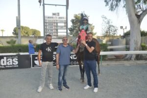 ΙΠΠΟΔΡΟΜΟΣ ΚΥΠΡΟΣ / IPPODROMOS KYPROS VITTIS EKATI ΒΙΤΤΗΣ ΕΚΑΤΗ - 28/05/2025