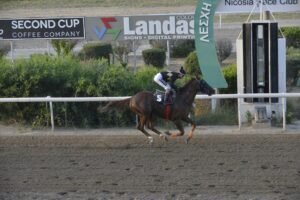 ΙΠΠΟΔΡΟΜΟΣ ΚΥΠΡΟΣ / IPPODROMOS KYPROS DROGO ΝΤΡΟΓΚΟ - 28/05/2025