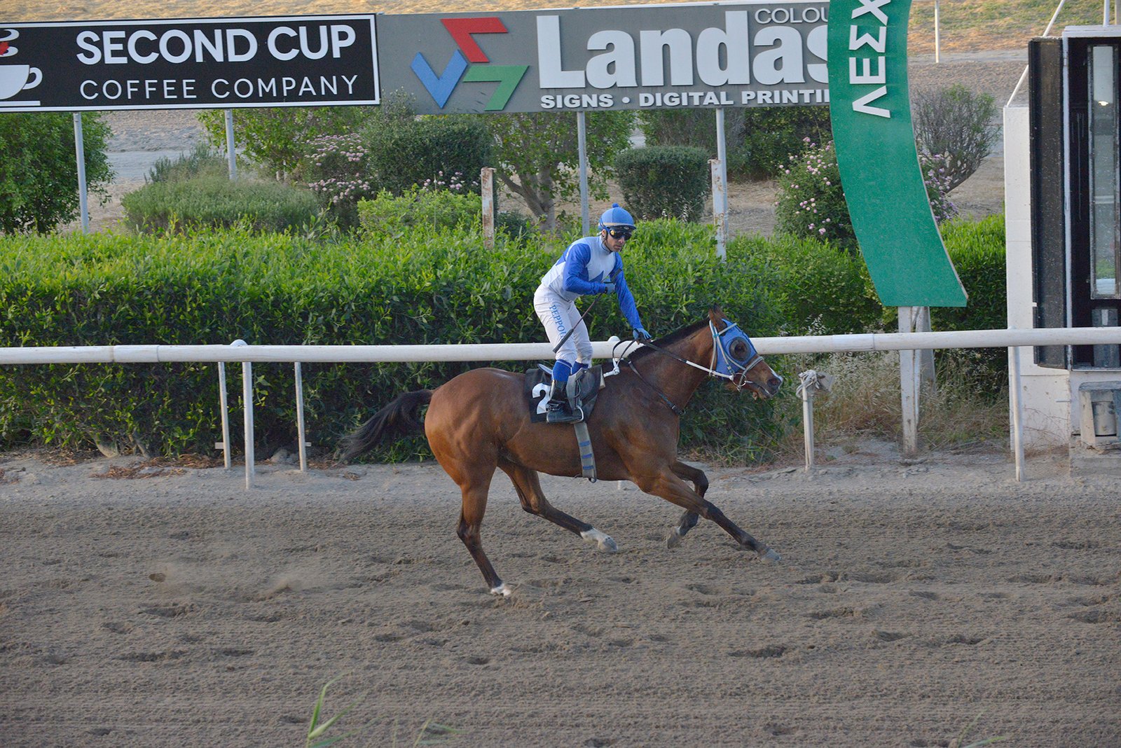 ANTANTE IMIKLASIKI KERYNEIAS 4.5.2022_STK5310