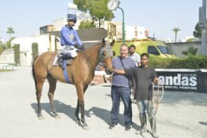 ΙΠΠΟΔΡΟΜΟΣ ΚΥΠΡΟΣ / IPPODROMOS KYPROS KARAMBINA ΚΑΡΑΜΠΙΝΑ - 06/06/2025