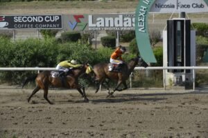 ΙΠΠΟΔΡΟΜΟΣ ΚΥΠΡΟΣ / IPPODROMOS KYPROS ΠΑΘ ΟΦ ΓΚΟΛΤ - 06/06/2025