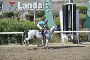 ΙΠΠΟΔΡΟΜΟΣ ΚΥΠΡΟΣ / IPPODROMOS KYPROS CEBERG ΑΗΣΜΠΕΡΓΚ - 01/06/2025