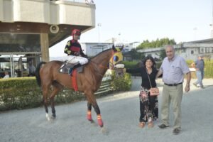 ΙΠΠΟΔΡΟΜΟΣ ΚΥΠΡΟΣ / IPPODROMOS KYPROS ALEX ΑΛΕΞ - 04/06/2025