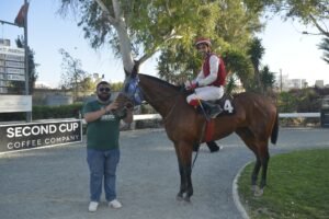 ΙΠΠΟΔΡΟΜΟΣ ΚΥΠΡΟΣ / IPPODROMOS KYPROS GALANOLEFKI ΓΑΛΑΝΟΛΕΥΚΗ - 01/06/2025