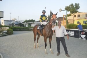 ΙΠΠΟΔΡΟΜΟΣ ΚΥΠΡΟΣ / IPPODROMOS KYPROS SWEET MILLIONAIRE ΣΟΥΗΤ ΜΙΛΙΟΝΕΡ - 04/06/2025