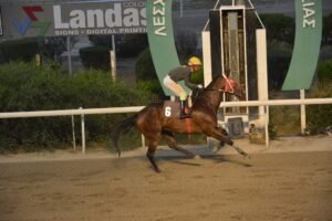 ΙΠΠΟΔΡΟΜΟΣ ΚΥΠΡΟΣ / IPPODROMOS KYPROS KATAKLYSMOS ΚΑΤΑΚΛΥΣΜΟΣ - 04/06/2025