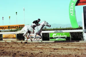 ΙΠΠΟΔΡΟΜΟΣ ΚΥΠΡΟΣ / IPPODROMOS KYPROS TWIST AND SHOUT ΤΟΥΙΣΤ ΕΝΤ ΣΙΑΟΥΤ