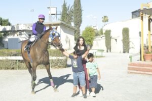 ΙΠΠΟΔΡΟΜΟΣ ΚΥΠΡΟΣ / IPPODROMOS KYPROS MARK ΜΑΡΚ - 02/07/2025