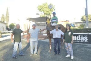 ΙΠΠΟΔΡΟΜΟΣ ΚΥΠΡΟΣ / IPPODROMOS KYPROS SANTA CLARA ΣΑΝΤΑ ΚΛΑΡΑ - 04/07/2025