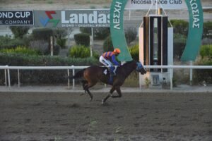 ΙΠΠΟΔΡΟΜΟΣ ΚΥΠΡΟΣ / IPPODROMOS KYPROS IKOGIOS ΝΙΚΟΓΙΟΣ - 04/07/2025