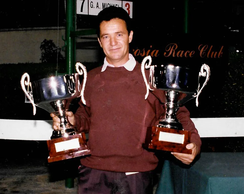 ΙΠΠΟΔΡΟΜΟΣ ΚΥΠΡΟΣ / IPPODROMOS KYPROS