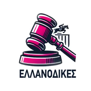 ΙΠΠΟΔΡΟΜΟΣ ΚΥΠΡΟΣ / IPPODROMOS KYPROS