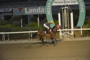 ΙΠΠΟΔΡΟΜΟΣ ΚΥΠΡΟΣ / IPPODROMOS KYPROS ΚΑΤΑΚΛΥΣΜΟΣ (KATAKLYSMOS) - 06/08/2025