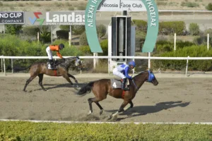 ΙΠΠΟΔΡΟΜΟΣ ΚΥΠΡΟΣ / IPPODROMOS KYPROS ΛΕΤΖΕΝΤ ΑΛΕΞΗΣ (LEGENT ALEXIS) - 14/09/2025