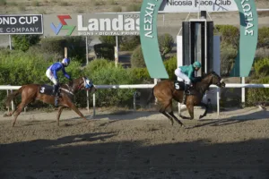 ΙΠΠΟΔΡΟΜΟΣ ΚΥΠΡΟΣ / IPPODROMOS KYPROS ΧΑΒΑΗ ΡΕΠΕΤΙΣΙΟΝ (HAWAII REPETITION) - 17/09/2025