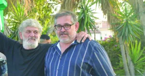 ΙΠΠΟΔΡΟΜΟΣ ΚΥΠΡΟΣ / IPPODROMOS KYPROS