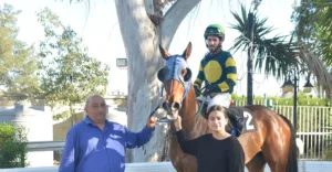 ΙΠΠΟΔΡΟΜΟΣ ΚΥΠΡΟΣ / IPPODROMOS KYPROS