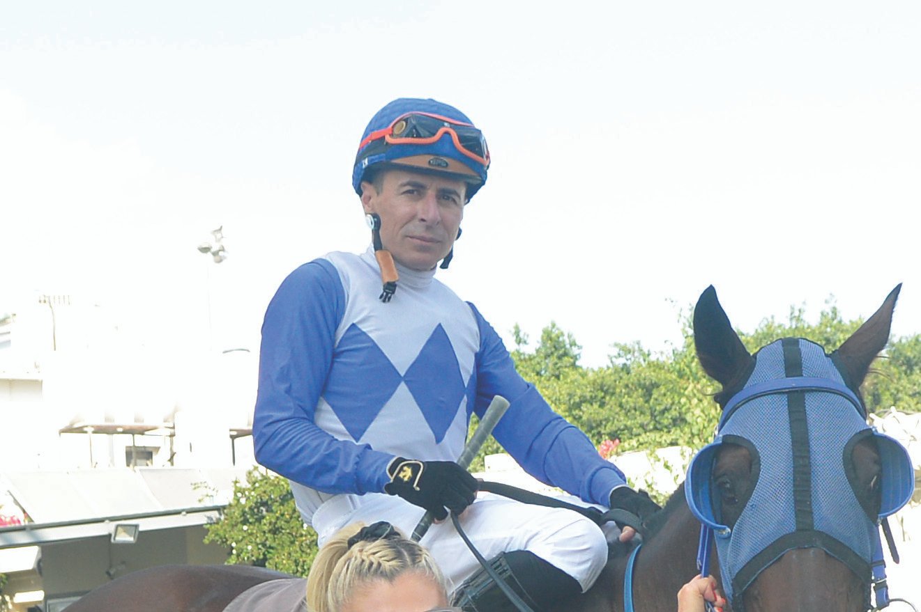 ΙΠΠΟΔΡΟΜΟΣ ΚΥΠΡΟΣ / IPPODROMOS KYPROS