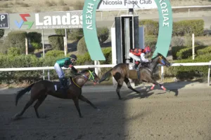 ΙΠΠΟΔΡΟΜΟΣ ΚΥΠΡΟΣ / IPPODROMOS KYPROS ΙΠΠΟΔΡΟΜΟΣ ΚΥΠΡΟΣ / IPPODROMOS KYPROS ΣΠΙΡΙΤ - 19/10/2025