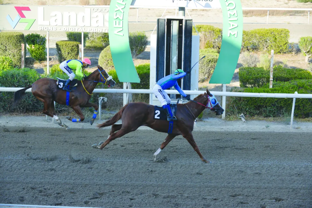 ΙΠΠΟΔΡΟΜΟΣ ΚΥΠΡΟΣ / IPPODROMOS KYPROS ΙΠΠΟΔΡΟΜΟΣ ΚΥΠΡΟΣ / IPPODROMOS KYPROS ΛΕΩΚΡΑΤΗΣ - ΚΥΠΕΛΛΟ 2000 ΓΚΙΝΕΩΝ - 19/10/2025