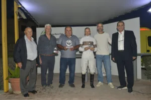 ΙΠΠΟΔΡΟΜΟΣ ΚΥΠΡΟΣ / IPPODROMOS KYPROS ΕΣΣΑΠΕ - ΚΥΠΕΛΛΟ ΓΕΩΡΓΙΟΥ ΣΤΑΥΡΑΚΗ - 28/10/2025