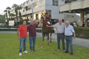 ΙΠΠΟΔΡΟΜΟΣ ΚΥΠΡΟΣ / IPPODROMOS KYPROS