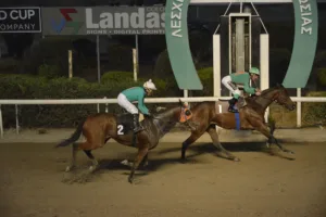 ΙΠΠΟΔΡΟΜΟΣ ΚΥΠΡΟΣ / IPPODROMOS KYPROS - ΧΑΒΑΗ ΜΠΟΣ - 22/10/2025