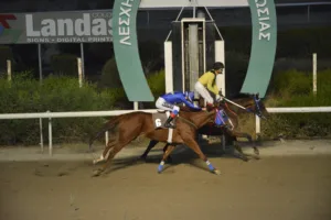 ΙΠΠΟΔΡΟΜΟΣ ΚΥΠΡΟΣ / IPPODROMOS KYPROS