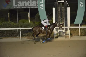 ΙΠΠΟΔΡΟΜΟΣ ΚΥΠΡΟΣ / IPPODROMOS KYPROS ΚΥΠΡΙΑΝΟΣ - 28/10/2025