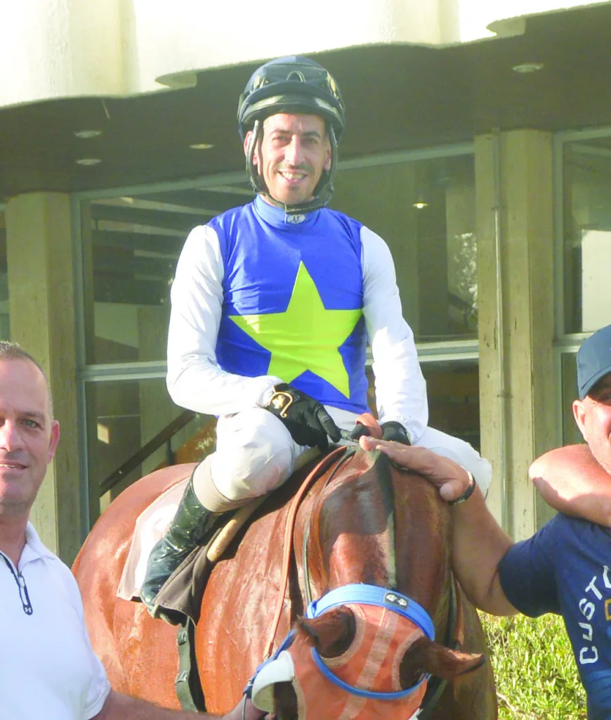 ΙΠΠΟΔΡΟΜΟΣ ΚΥΠΡΟΣ / IPPODROMOS KYPROS