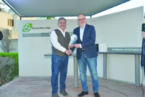 ΙΠΠΟΔΡΟΜΟΣ ΚΥΠΡΟΣ / IPPODROMOS KYPROS ΧΑΒΑΗ ΧΕΙΛΟ - ΠΡΩΤΑΘΛΗΜΑ ΚΟΥΡΙΟΥ - 23/11/2025