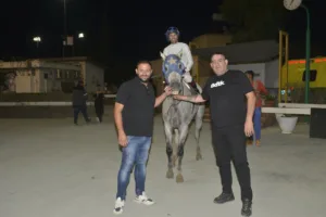 ΙΠΠΟΔΡΟΜΟΣ ΚΥΠΡΟΣ / IPPODROMOS KYPROS ΕΡΩΣ - 05/11/2025