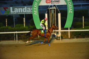 ΙΠΠΟΔΡΟΜΟΣ ΚΥΠΡΟΣ / IPPODROMOS KYPROS ΠΙΛΙΠΙΝΤΗΣ - The GBI Racing ΚΥΠΕΛΛΟ ΝΤΕΡΜΠΙ - 23/11/2025